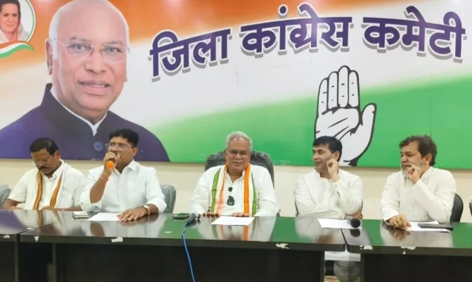 बिजली बिल वृद्धि को लेकर भूपेश बघेल की पत्रकार वार्ता, राज्य सरकार पर लगाए कई आरोप