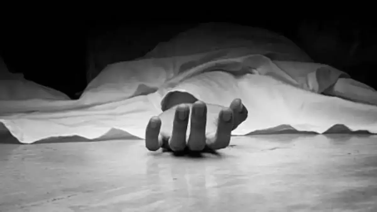 भोपाल में 17 वर्षीय छात्रा ने खाया सल्फास: पिता ने फोन चलाने से किया था मना, पुलिस जांच जारी