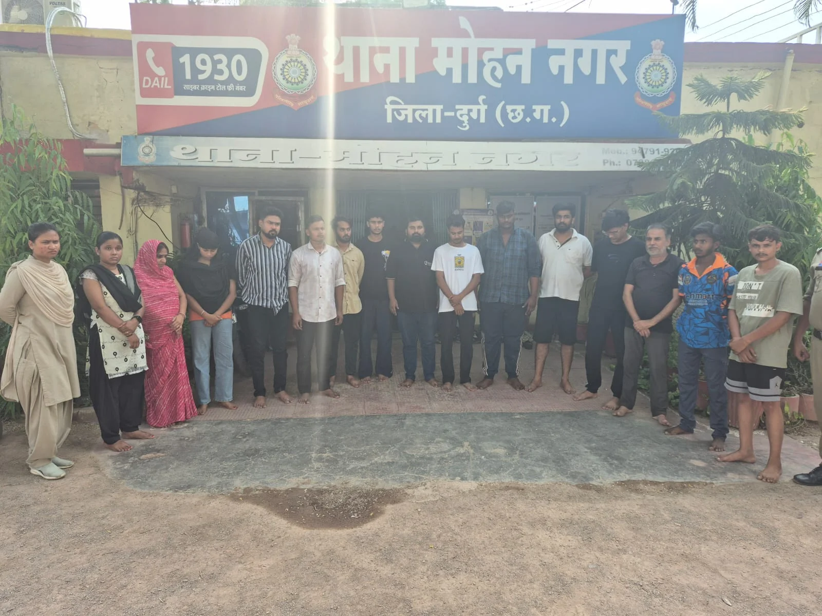 म्यूल बैंक खातों के जरिए साइबर ठगी का नेटवर्क उजागर, 15 आरोपी गिरफ्तार