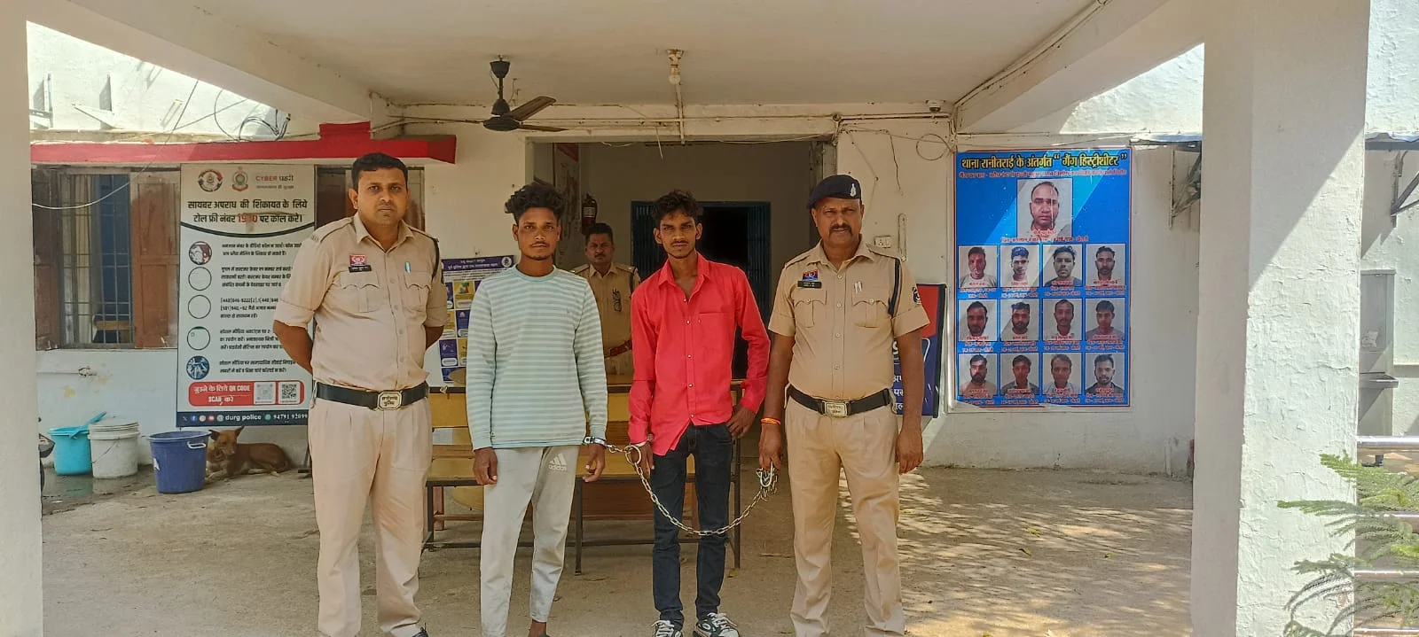 इंस्टाग्राम में दबंगई दिखाने वाले दो आरोपी गिरफ्तार, रानी तराई पुलिस ने भेजा जेल