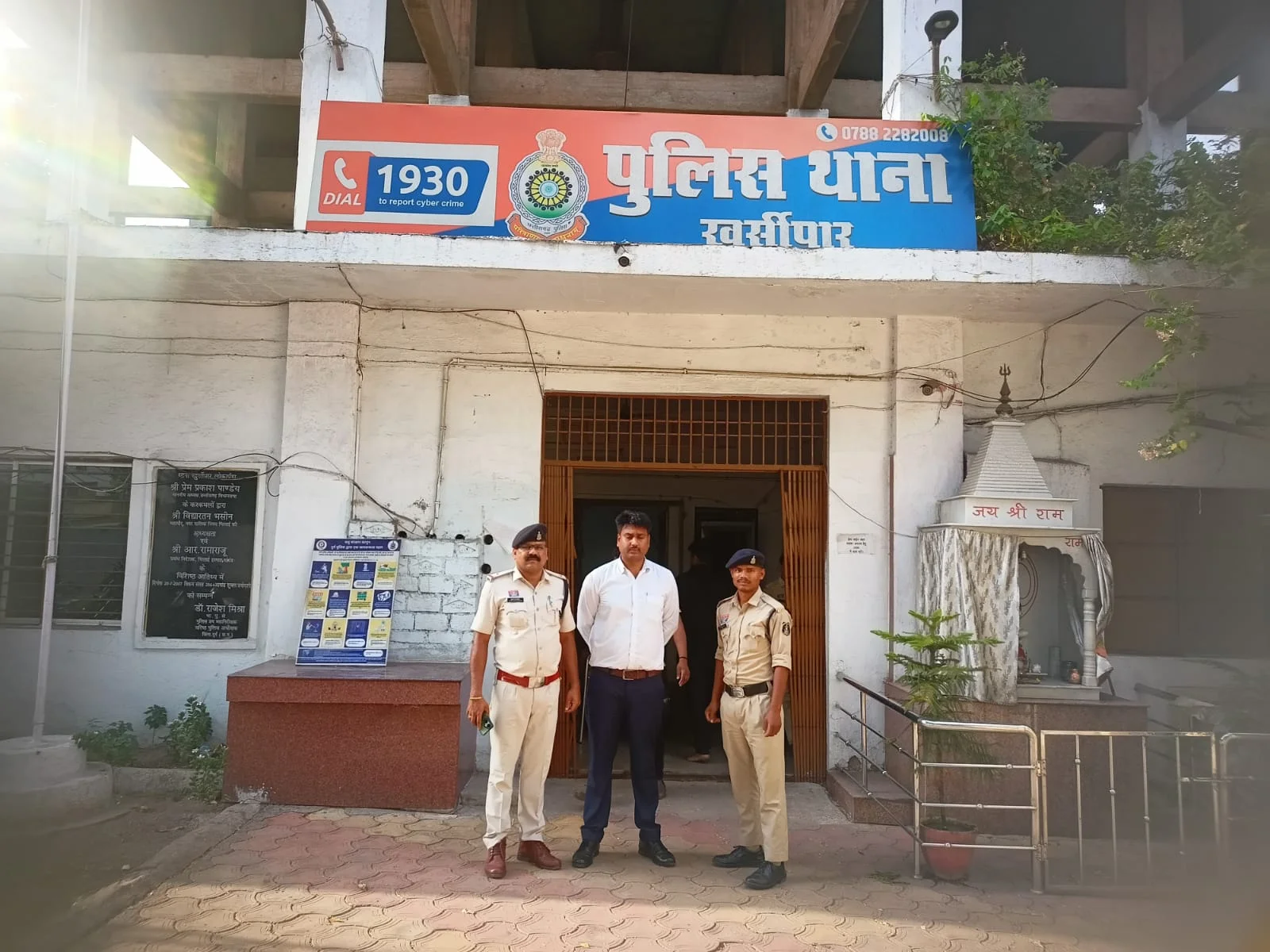 क्रिकेट मैच में खुद को गृह मंत्री का OSD बताकर खिलाड़ियों को धमकाने वाला आरोपी जेल भेजा गया
