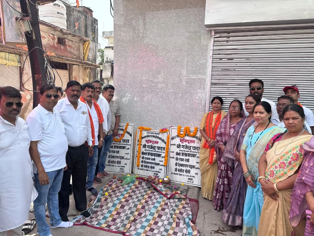 दीपक नगर वार्ड में 36 लाख रुपये के विकास कार्यों का भूमि पूजन