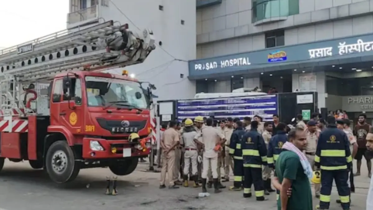 दिल्ली के बाद बिहार में अग्निकांड: मुजफ्फरपुर अस्पताल में भीषण आग, ICU में मचा हड़कंप; 5 की मौत, 20 से ज्यादा मरीज घायल