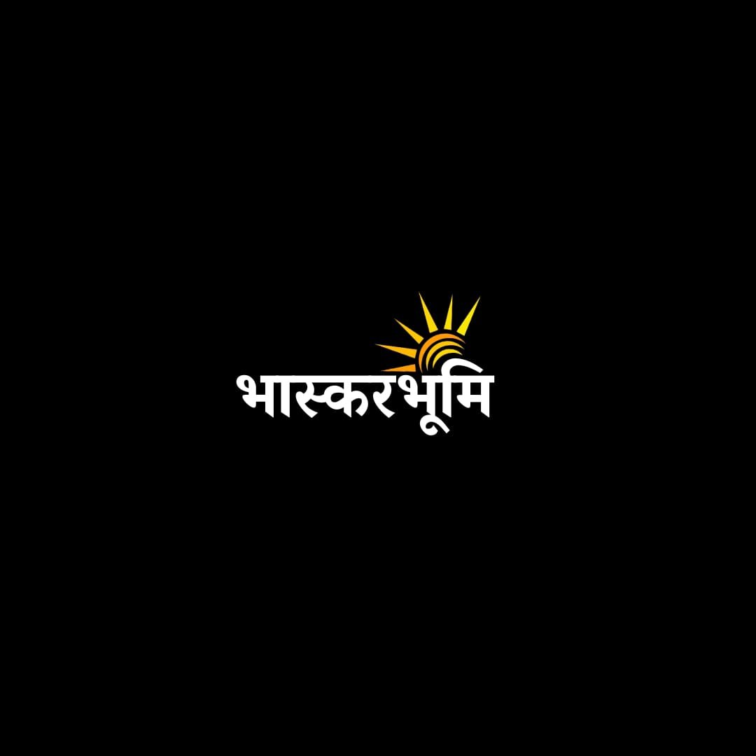 ट्रेलर की टक्कर से बाइक सवार युवक की मौत….