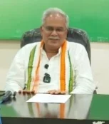 राम मंदिर परिसर में कथित चोरी के मुद्दे पर भूपेश बघेल का भाजपा पर हमला, बोले – “राम नाम की लूट है, लूट सके तो लूट”