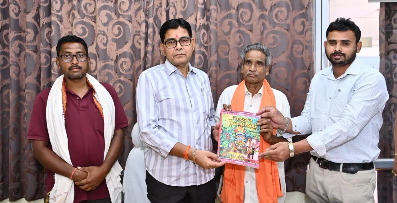 पद्मश्री जागेश्वर यादव का जीवन सेवा, समर्पण और मानवता का उच्चतम आदर्श