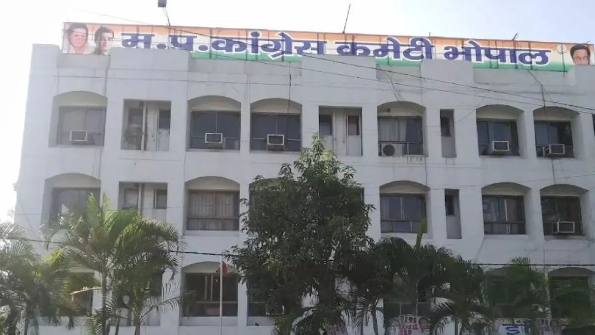 राज्यसभा चुनाव 2026: एमपी में कांग्रेस अलर्ट, विधायकों को भेजा जा रहा दूसरे स्टेट; आरिफ दिल्ली गए