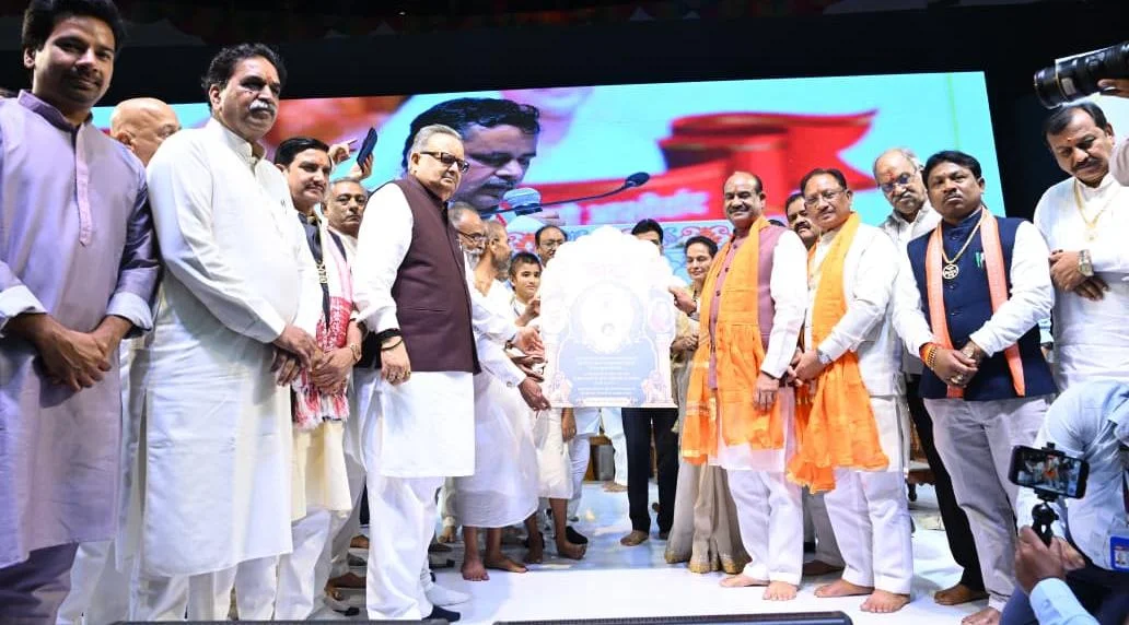 मानवता को शांति, आत्मसंयम, करुणा और अहिंसा का मार्ग दिखाते हैं भगवान महावीर के विचार: लोकसभा अध्यक्ष ओम बिरला
