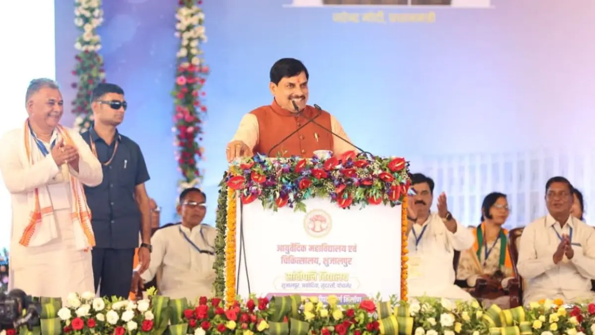 CM यादव ने शाजापुर को दी 388 करोड़ की सौगात, बोले- जनहित हमारी सरकार की सर्वोच्च प्राथमिकता