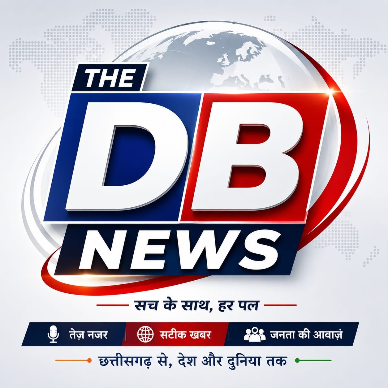 Rashtriya News